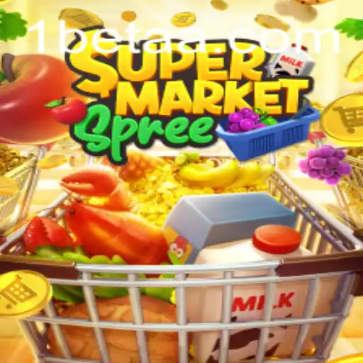 Exploring the Excitement of SupermarketSpree: A Modern Gaming Phenomenon